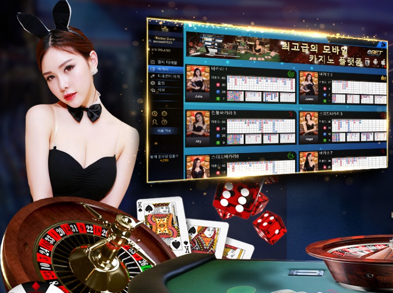 코인카지노-coincasino-ebet-game-바카라사이트윈